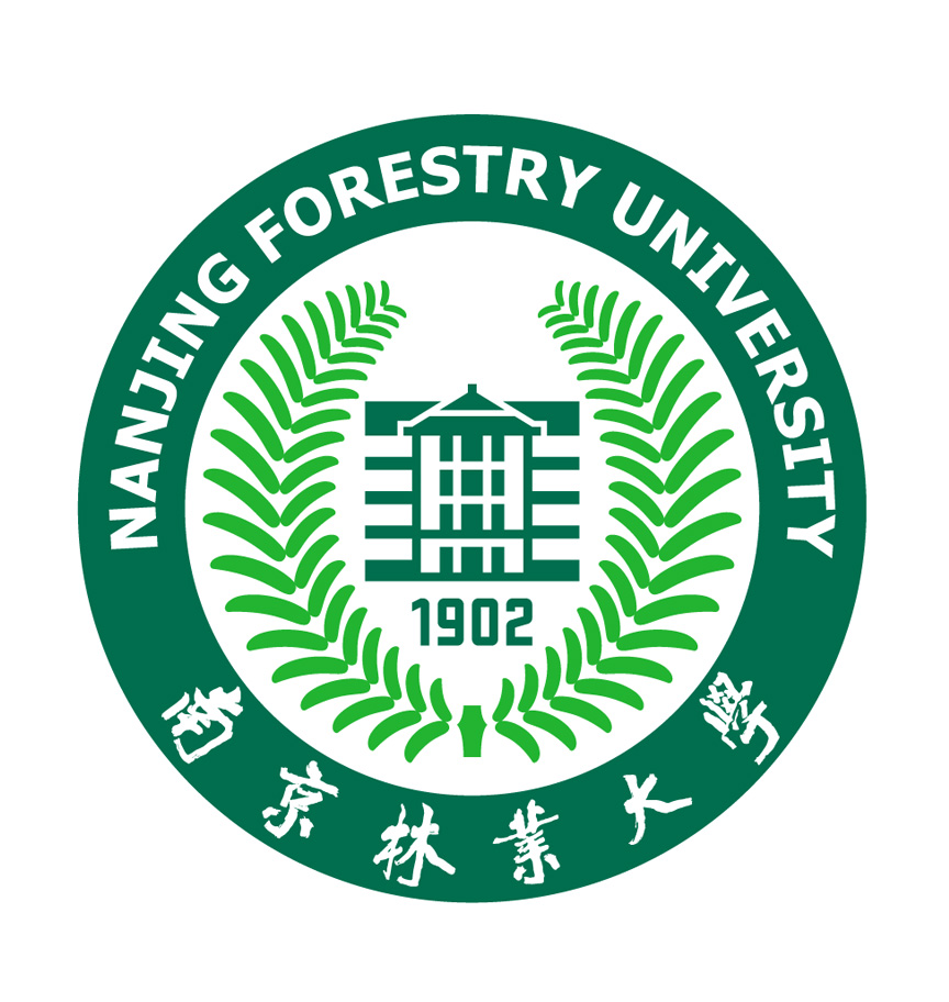 2019南京林业大学有哪些专业-什么专业比较好