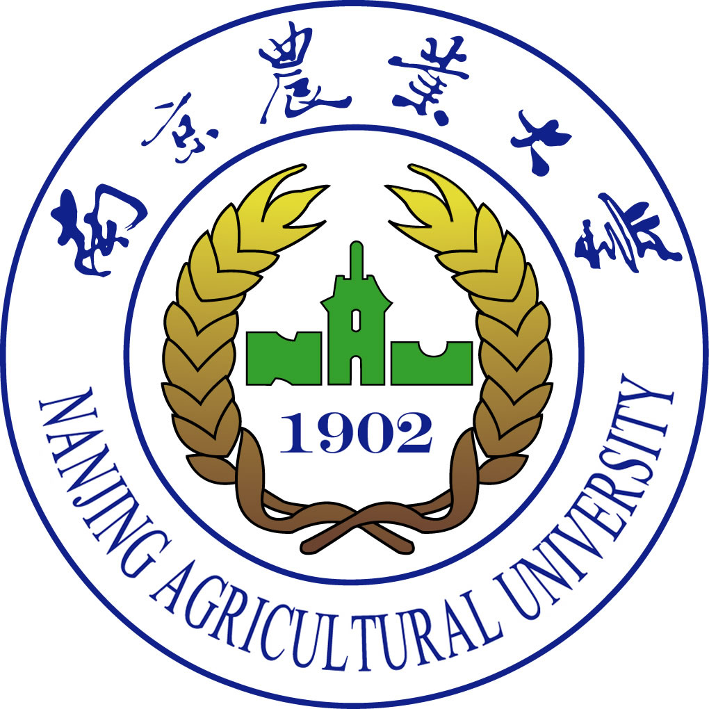 2019南京农业大学有哪些专业-什么专业比较好