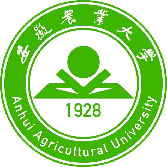 2019安徽农业大学有哪些专业-什么专业比较好