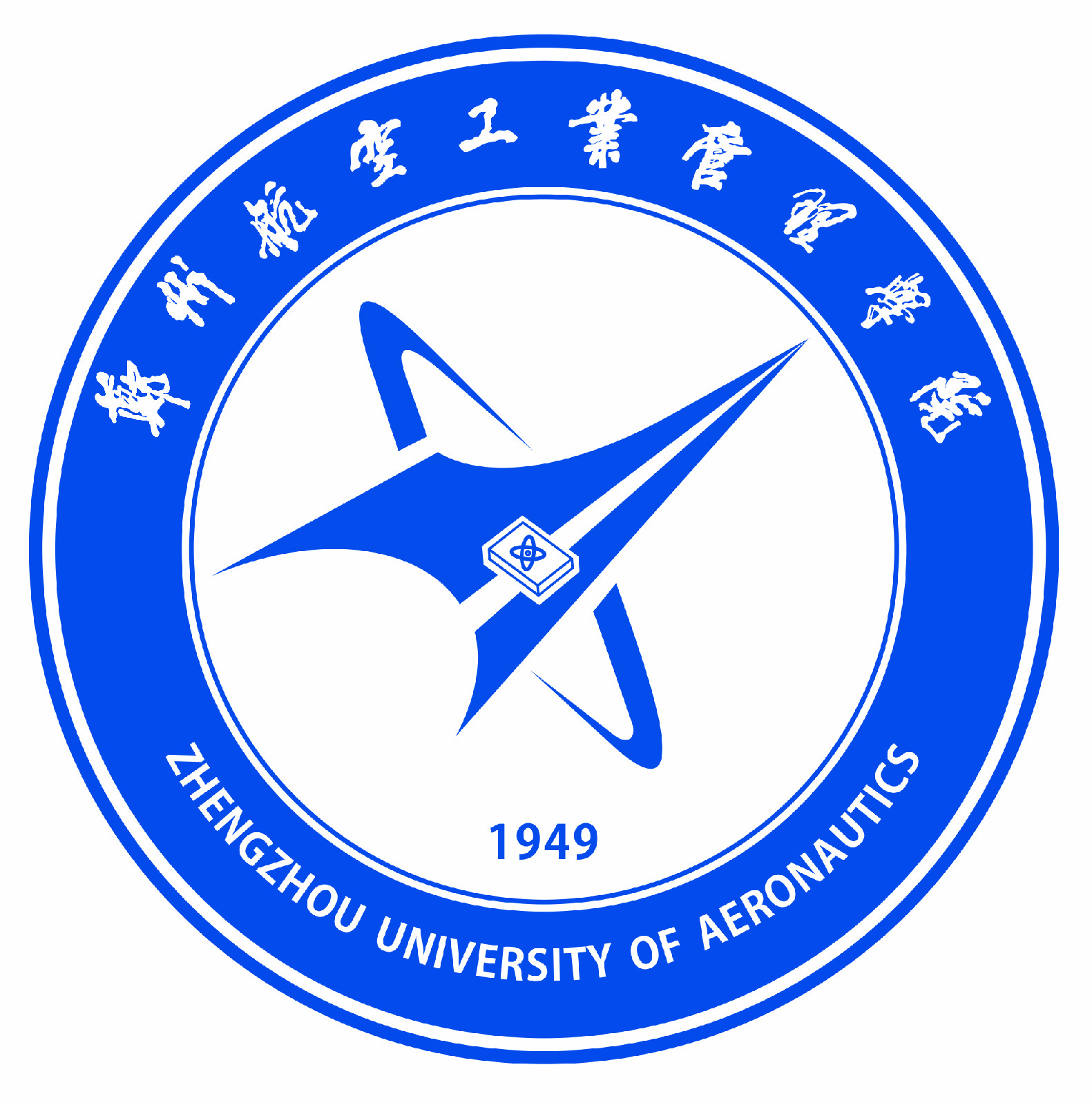 2019郑州航空工业管理学院有哪些专业-什么专业比较好