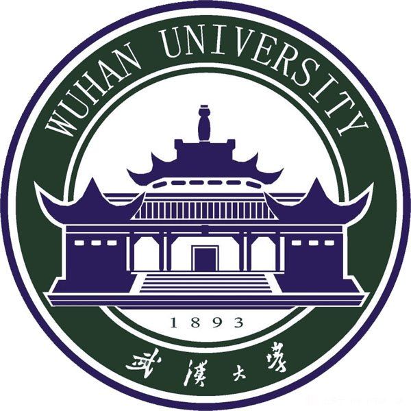 2019武汉大学有哪些专业-什么专业比较好