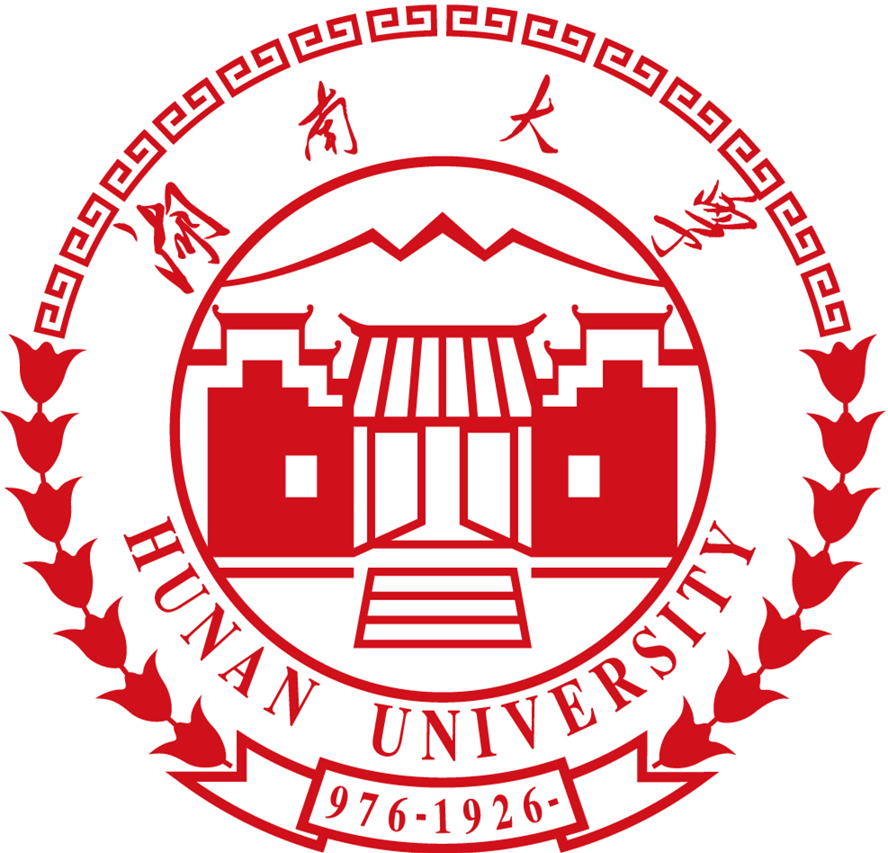 2019湖南大学有哪些专业-什么专业比较好