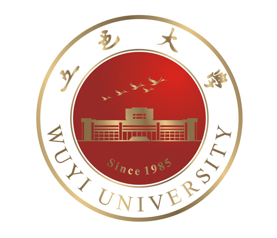 2019五邑大学有哪些专业-什么专业比较好