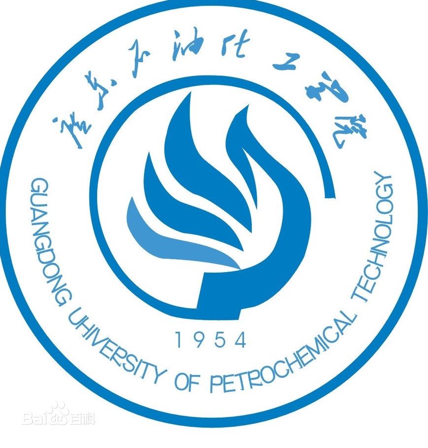 2019广东石油化工学院有哪些专业-什么专业比较好