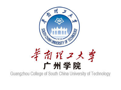 2019华南理工大学广州学院有哪些专业-什么专业比较好