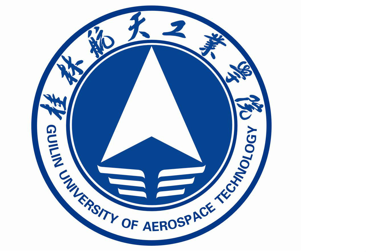 2019桂林航天工业学院有哪些专业-什么专业比较好