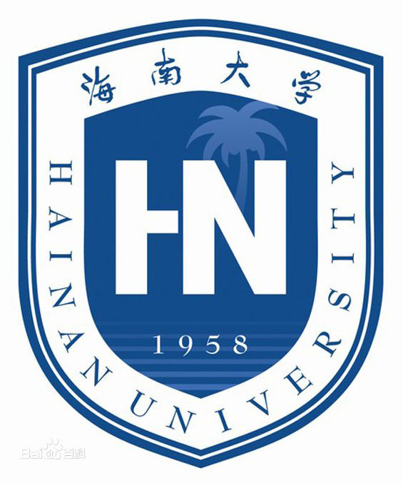2019海南大学有哪些专业-什么专业比较好