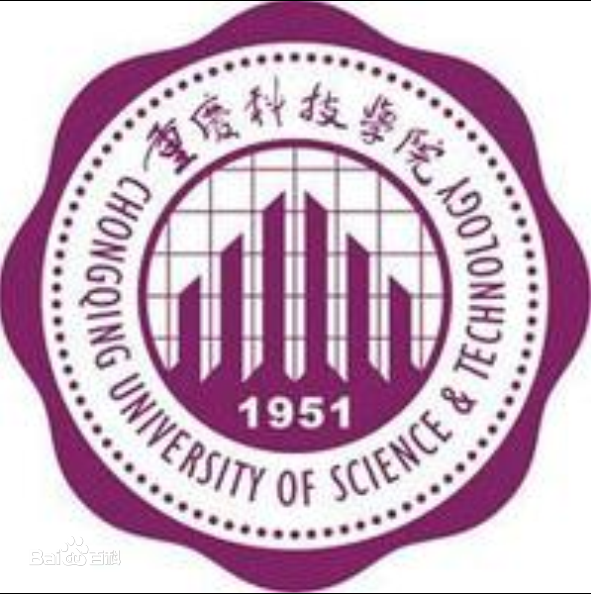 2019重庆科技学院有哪些专业-什么专业比较好