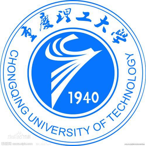 2019重庆理工大学有哪些专业-什么专业比较好