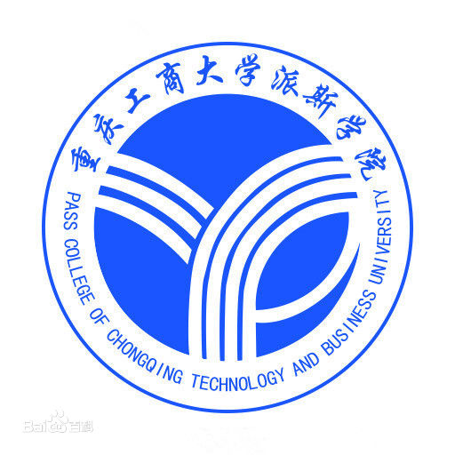 2019重庆工商大学派斯学院有哪些专业-什么专业比较好