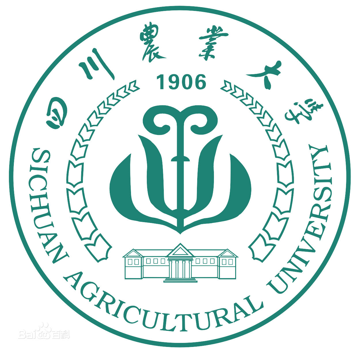 2019四川农业大学有哪些专业-什么专业比较好