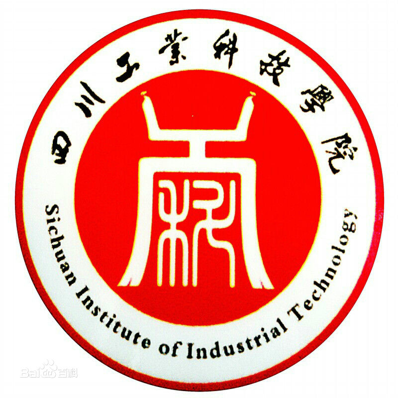 2019四川工业科技学院是公办还是民办大学？