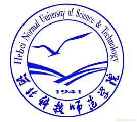 河北科技师范学院是几本_是一本还是二本大学？