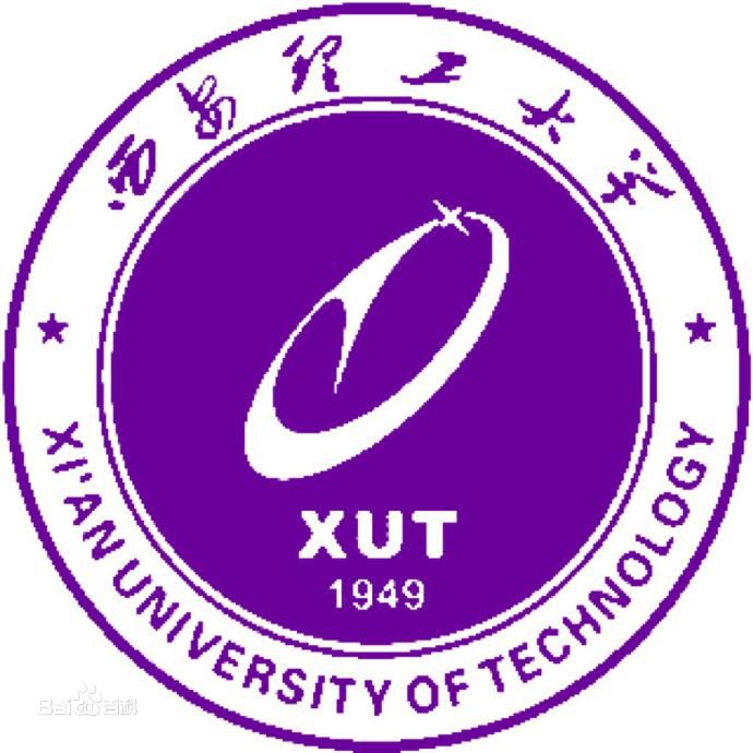 2019西安理工大学有哪些专业-什么专业比较好