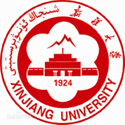 2018-2019新疆最好大学排名