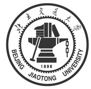 2019北京交通大学研究生分数线（含2016-2019历年复试）
