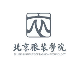 2019北京服装学院最好的7大热门专业排名