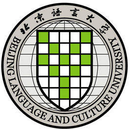 2019北京语言大学最好的8大热门专业排名