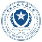 2019中国人民公安大学最好的5大热门专业排名