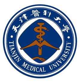 2019天津医科大学最好的5大热门专业排名
