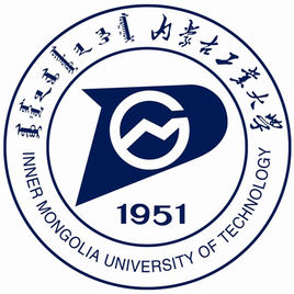 2019内蒙古工业大学最好的10大热门专业排名