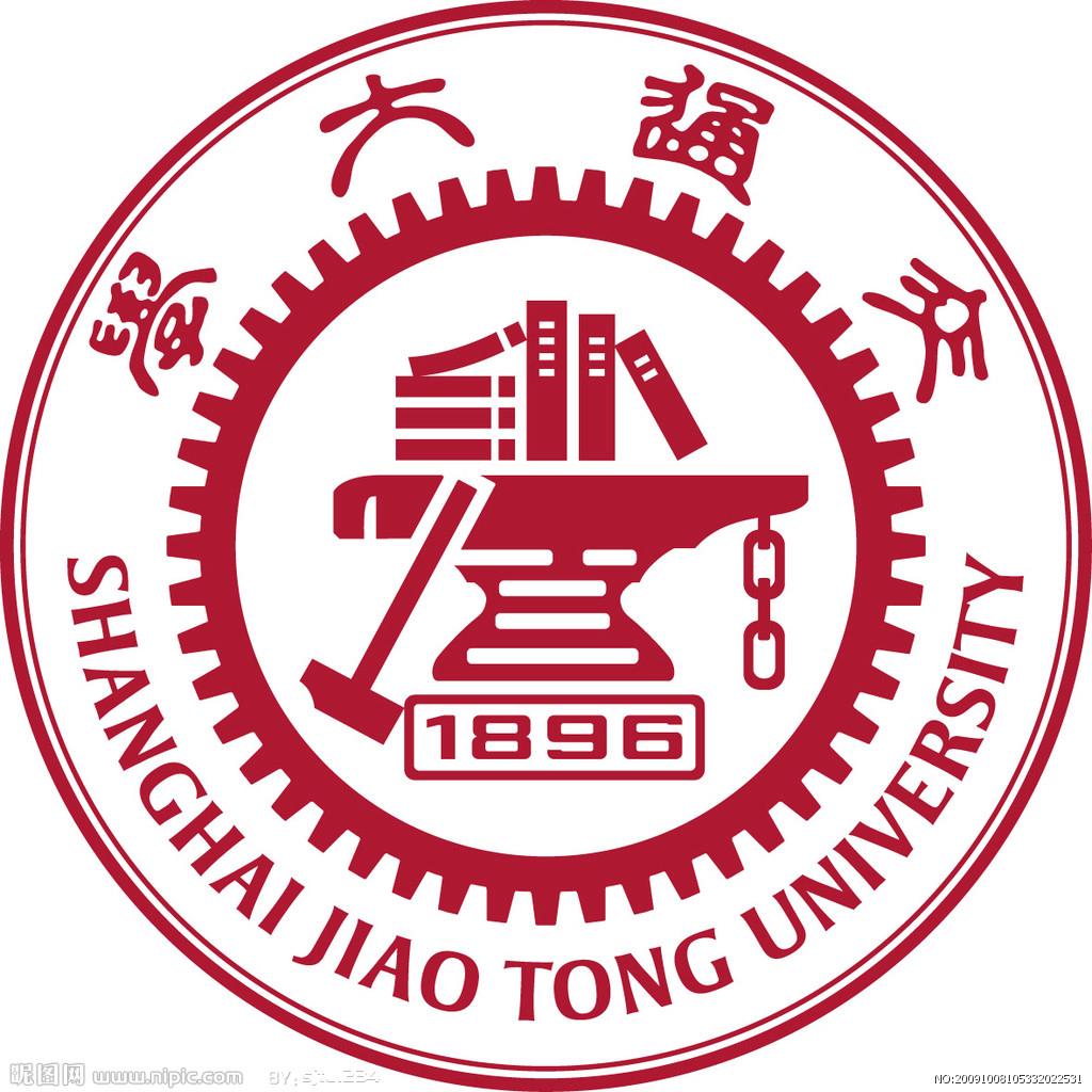 2019上海交通大学研究生分数线（含2016-2019历年复试）