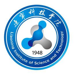 2019辽宁科技学院最好的8大热门专业排名