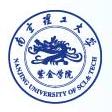 2019南京理工大学紫金学院最好的7大热门专业排名