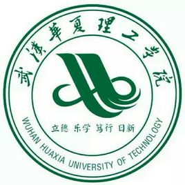 2019武汉华夏理工学院最好的10大热门专业排名