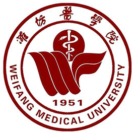 2019潍坊医学院最好的7大热门专业排名