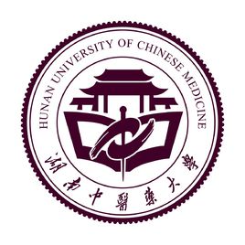 2019湖南中医药大学最好的8大热门专业排名