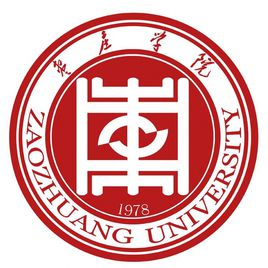 2019枣庄学院最好的10大热门专业排名
