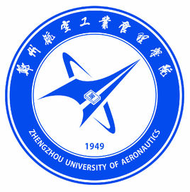 2019郑州航空工业管理学院最好的10大热门专业排名