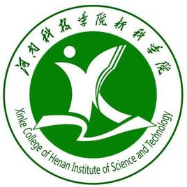 2019河南科技学院新科学院最好的9大热门专业排名
