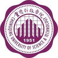 2019重庆科技学院最好的10大热门专业排名