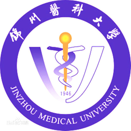 2019锦州医科大学全国排名第401名_辽宁第28名（最新）