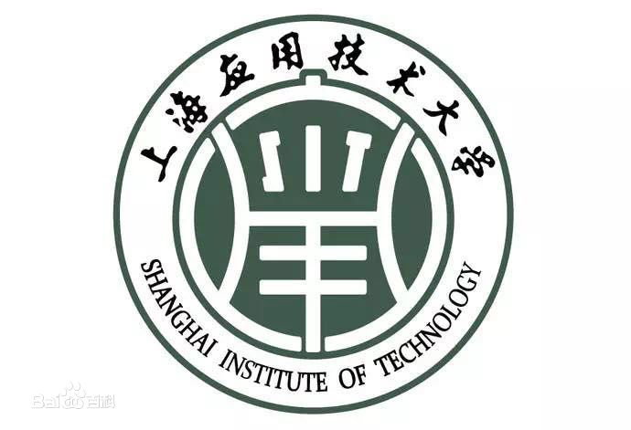 2018上海应用技术大学考研复试分数线（含2016-2018年）