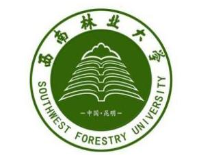2019西南林业大学全国排名第333名_云南第8名（最新）