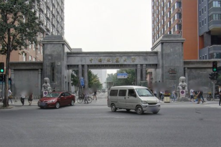 北京语言大学是几本_是一本还是二本大学？