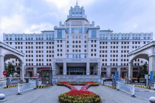 2019黑龙江大学全国排名第107名_黑龙江第3名（最新）