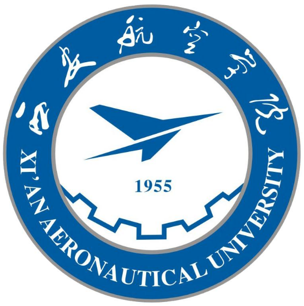 2019西安航空学院专业排名及分数线_王牌专业名单