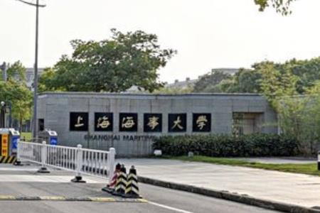 2019上海海事大学全国排名第190名_上海第12名（最新）