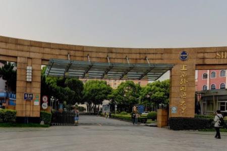 2018-2019上海语言类大学排名
