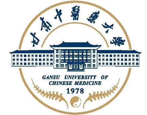 甘肃中医药大学是几本_是一本还是二本大学？