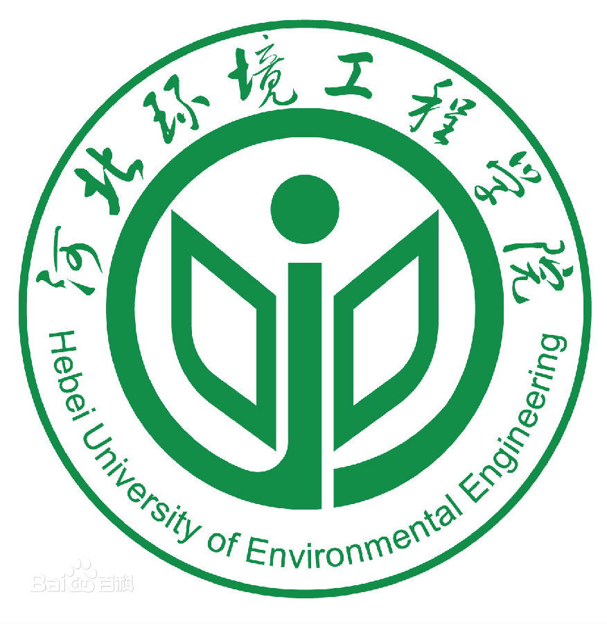 2019河北环境工程学院全国排名第723名_河北第33名（最新）