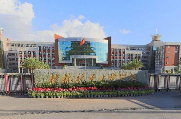 2019桂林航天工业学院全国排名第577名_广西第16名（最新）