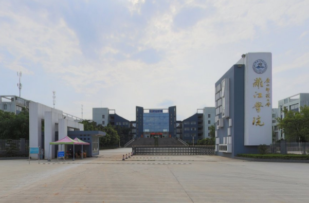 2019广西师范大学漓江学院是公办还是民办大学？