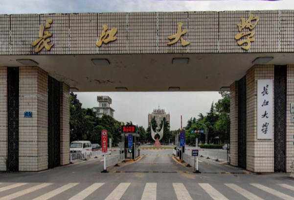 2019长江大学全国排名第209名_湖北第12名（最新）