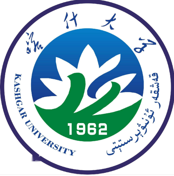 2019喀什大学全国排名第584名_新疆第9名（最新）