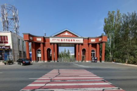 2019集宁师范学院全国排名第570名_内蒙古第9名（最新）